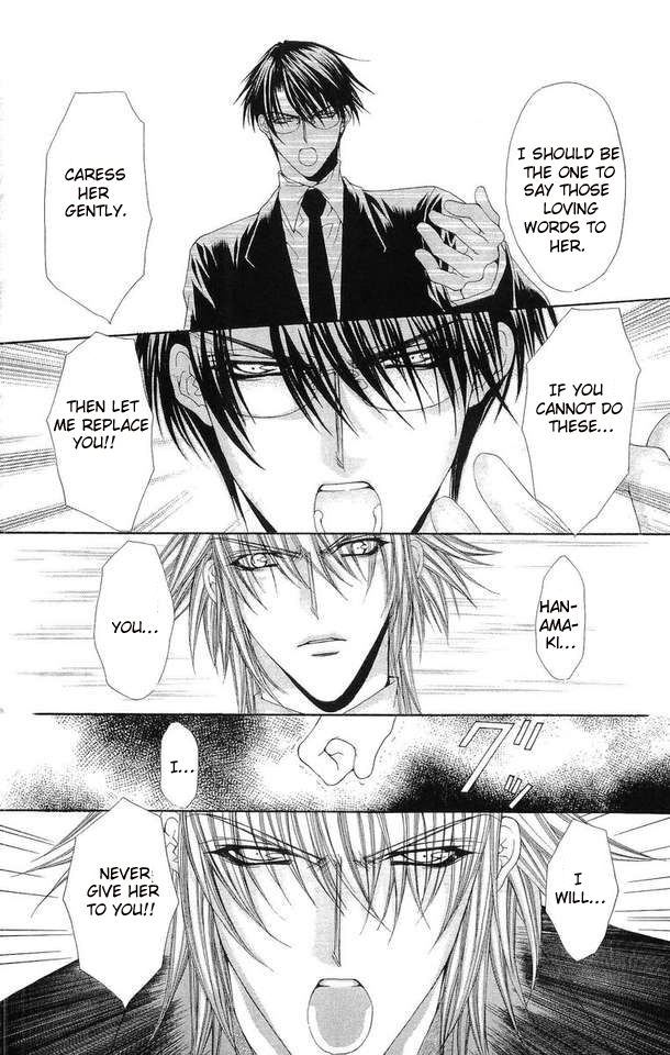 Love Celeb Chapter 23 page 7 - Chapter 23