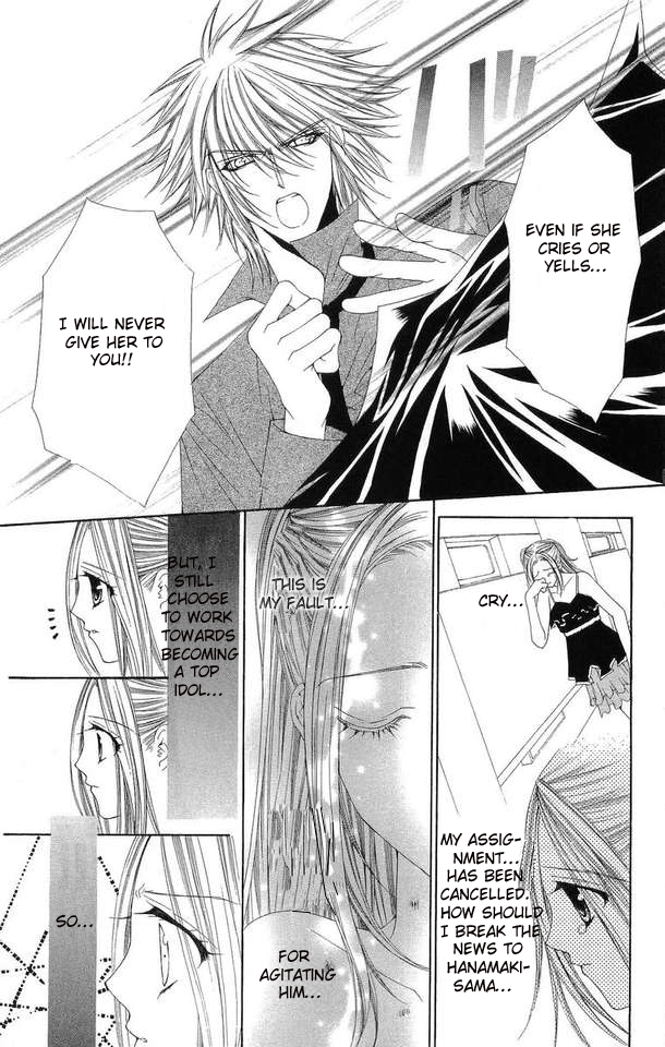 Love Celeb Chapter 23 page 8 - Chapter 23