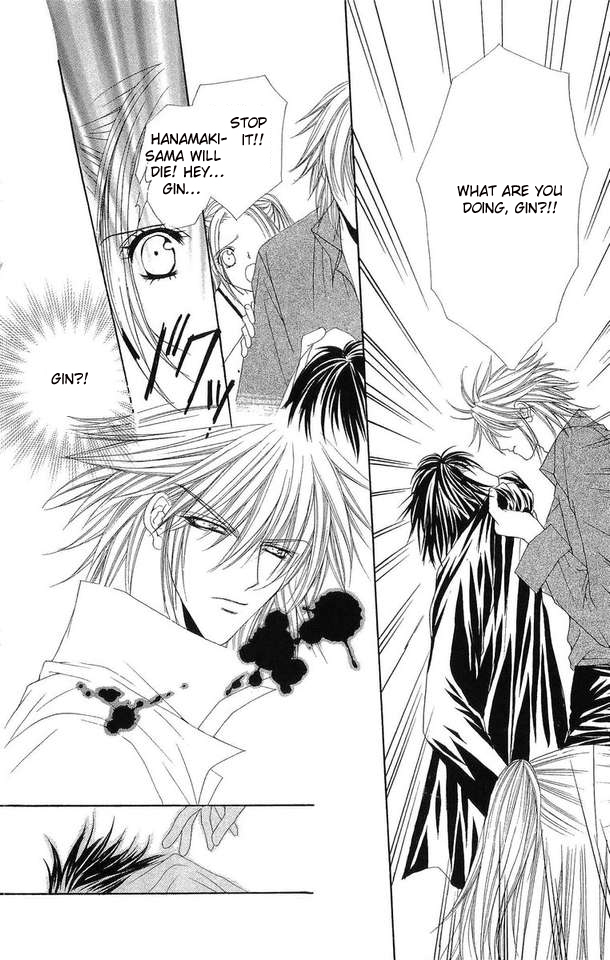 Love Celeb Chapter 23 page 9 - Chapter 23