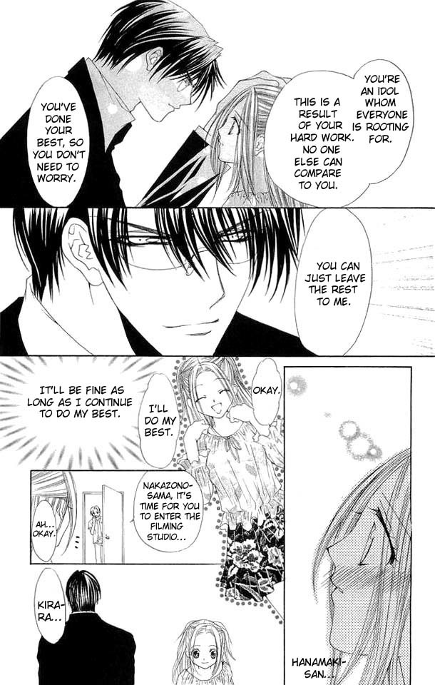 Love Celeb Chapter 24 page 10 - Chapter 24