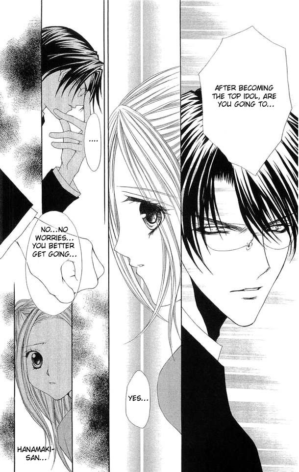Love Celeb Chapter 24 page 11 - Chapter 24