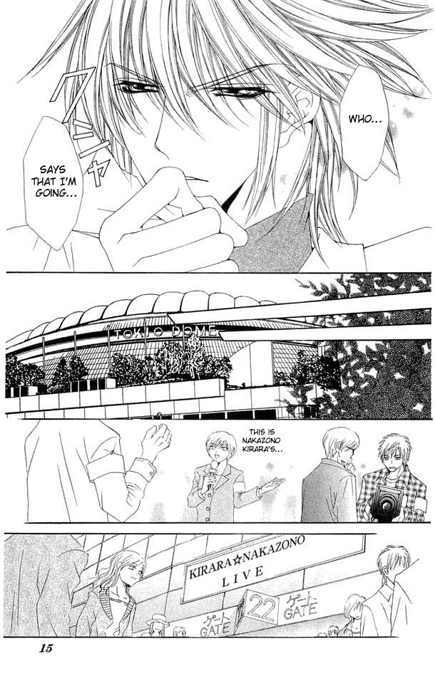 Love Celeb Chapter 24 page 14 - Chapter 24