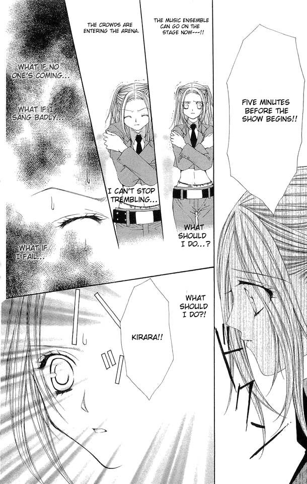 Love Celeb Chapter 24 page 15 - Chapter 24