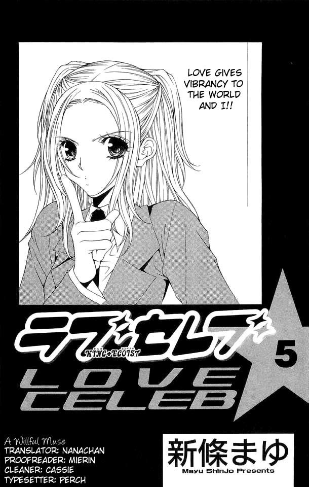 Love Celeb Chapter 24 page 2 - Chapter 24