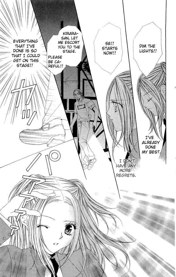 Love Celeb Chapter 24 page 20 - Chapter 24