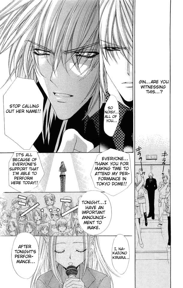 Love Celeb Chapter 24 page 24 - Chapter 24