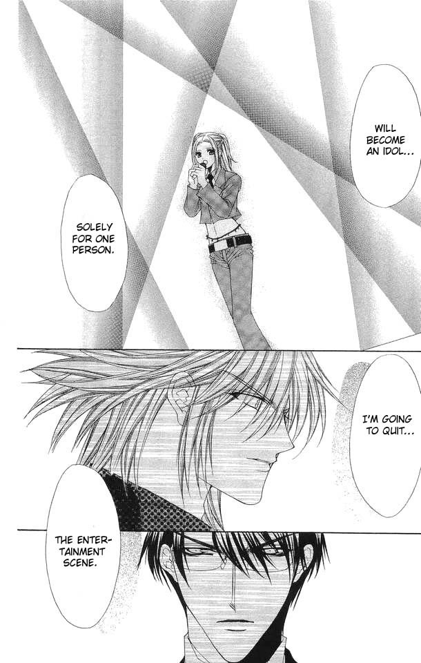 Love Celeb Chapter 24 page 25 - Chapter 24