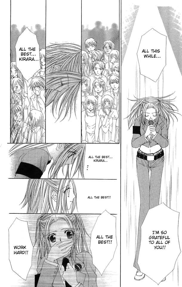 Love Celeb Chapter 24 page 27 - Chapter 24