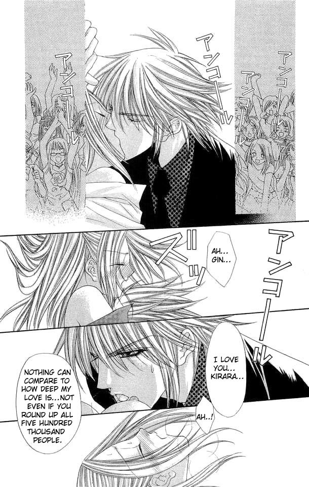 Love Celeb Chapter 24 page 30 - Chapter 24
