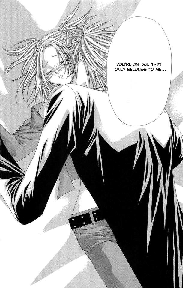 Love Celeb Chapter 24 page 31 - Chapter 24