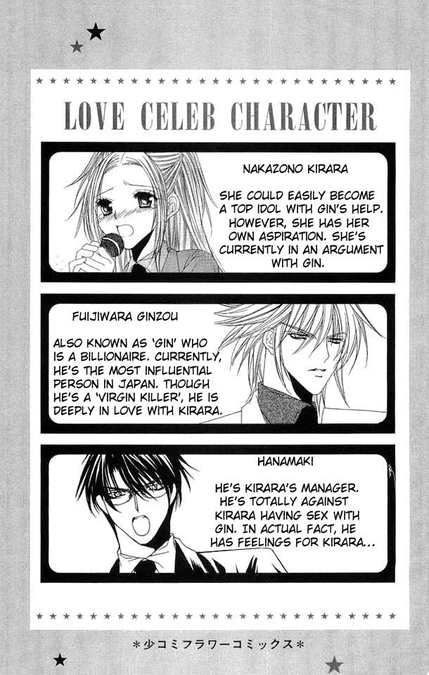 Love Celeb Chapter 24 page 4 - Chapter 24