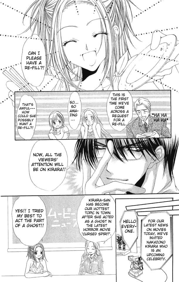 Love Celeb Chapter 24 page 6 - Chapter 24