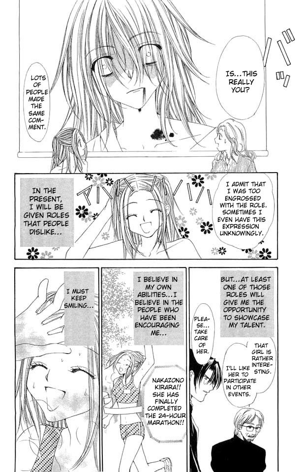 Love Celeb Chapter 24 page 7 - Chapter 24