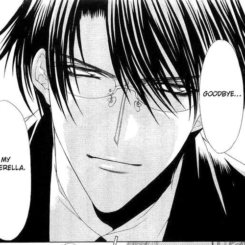 Love Celeb Chapter 24 cover