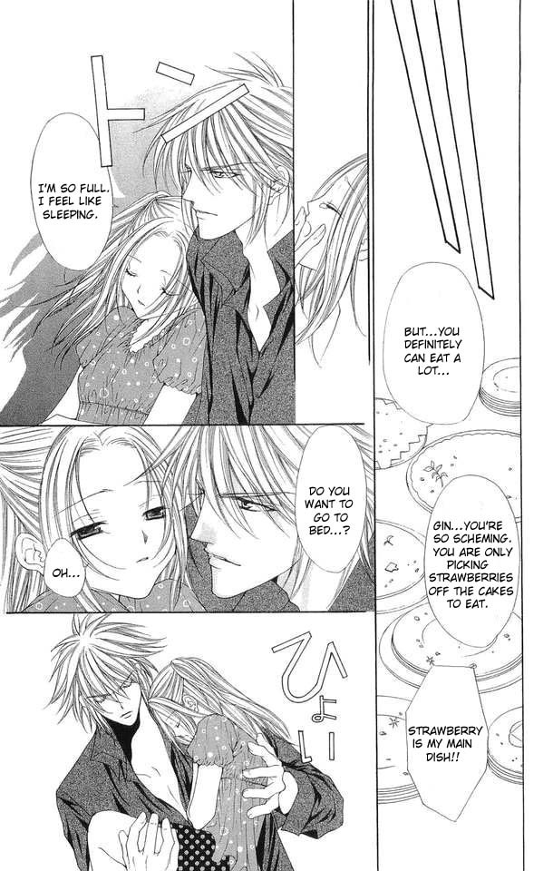 Love Celeb Chapter 25 page 13 - Chapter 25