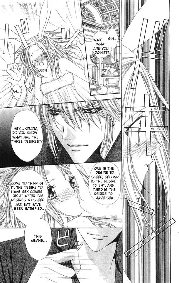 Love Celeb Chapter 25 page 19 - Chapter 25