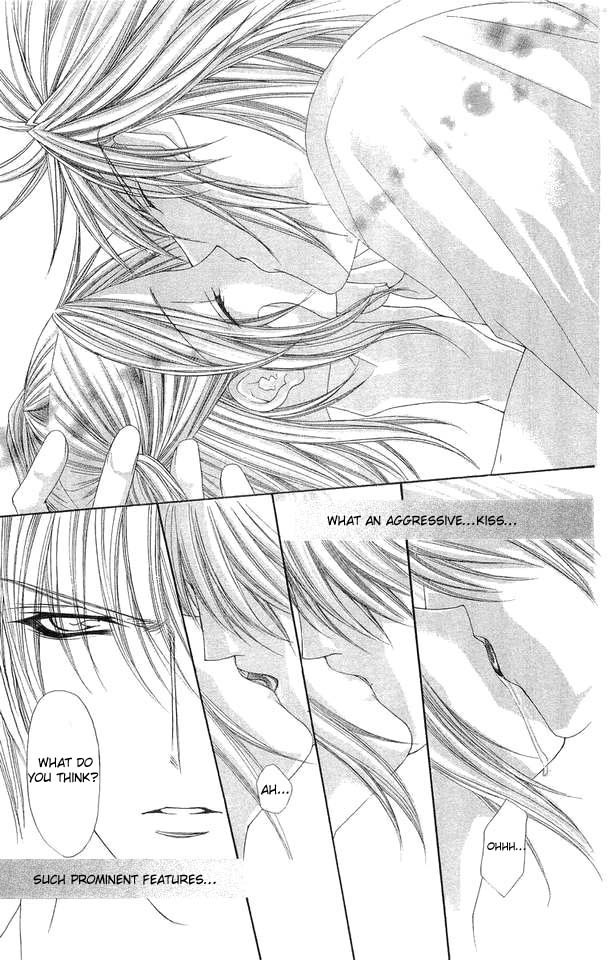 Love Celeb Chapter 25 page 23 - Chapter 25