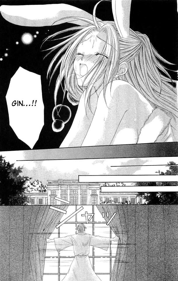 Love Celeb Chapter 25 page 27 - Chapter 25