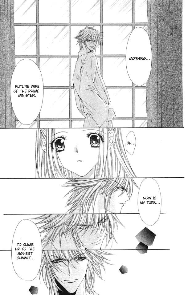Love Celeb Chapter 25 page 29 - Chapter 25