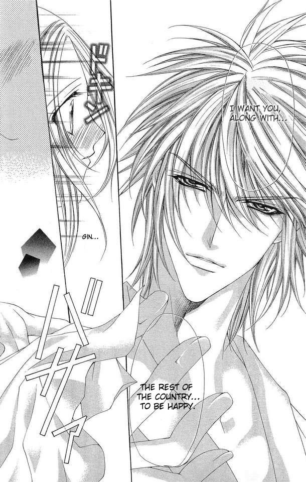 Love Celeb Chapter 25 page 30 - Chapter 25
