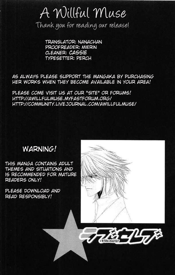 Love Celeb Chapter 25 page 34 - Chapter 25