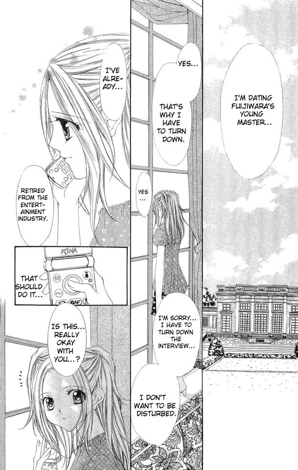 Love Celeb Chapter 25 page 4 - Chapter 25