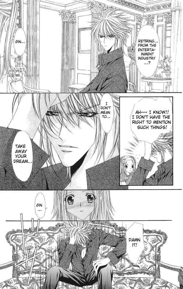 Love Celeb Chapter 25 page 5 - Chapter 25