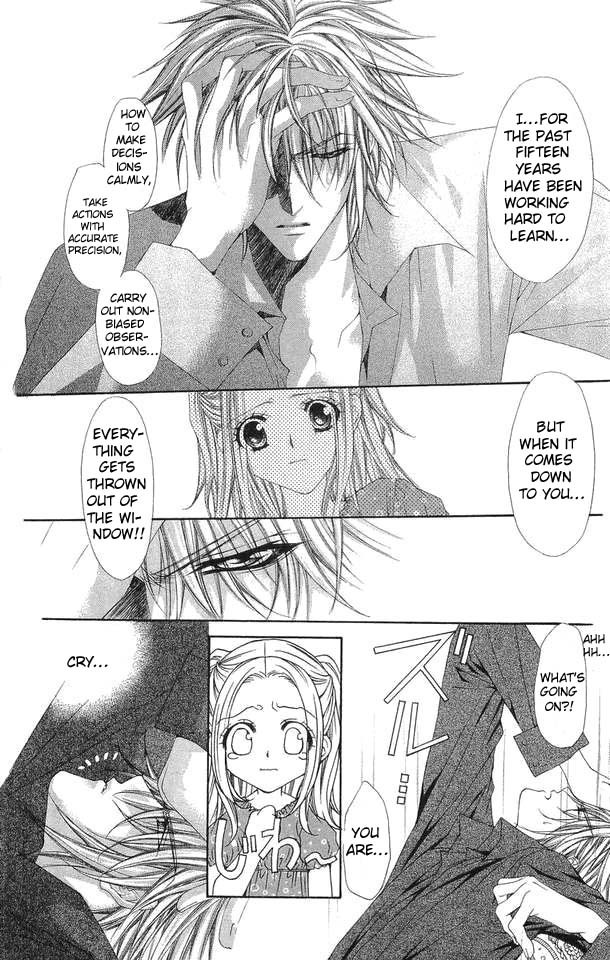 Love Celeb Chapter 25 page 6 - Chapter 25