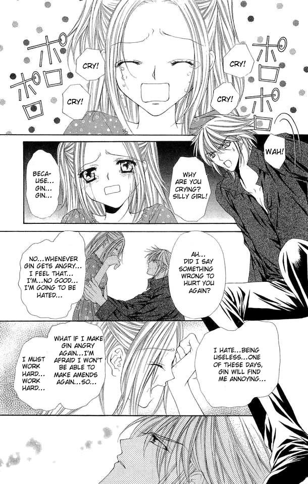 Love Celeb Chapter 25 page 7 - Chapter 25