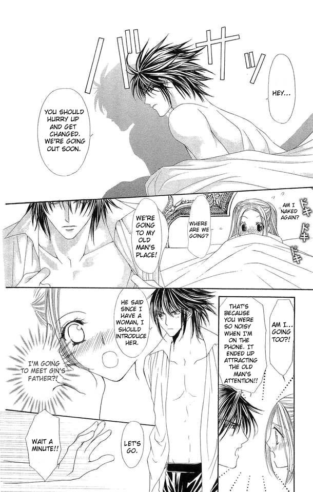 Love Celeb Chapter 26 page 10 - Chapter 26