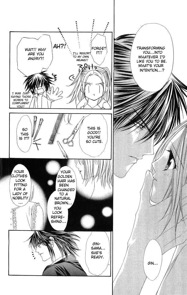 Love Celeb Chapter 26 page 12 - Chapter 26