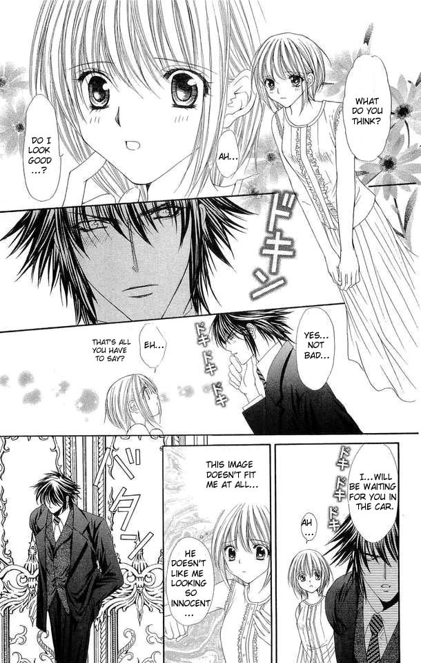 Love Celeb Chapter 26 page 13 - Chapter 26