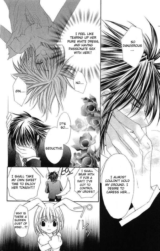 Love Celeb Chapter 26 page 14 - Chapter 26