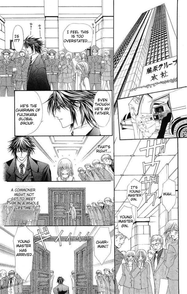 Love Celeb Chapter 26 page 15 - Chapter 26