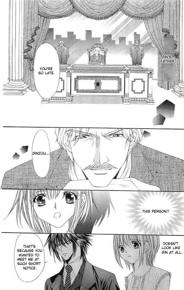 Love Celeb Chapter 26 page 16 - Chapter 26