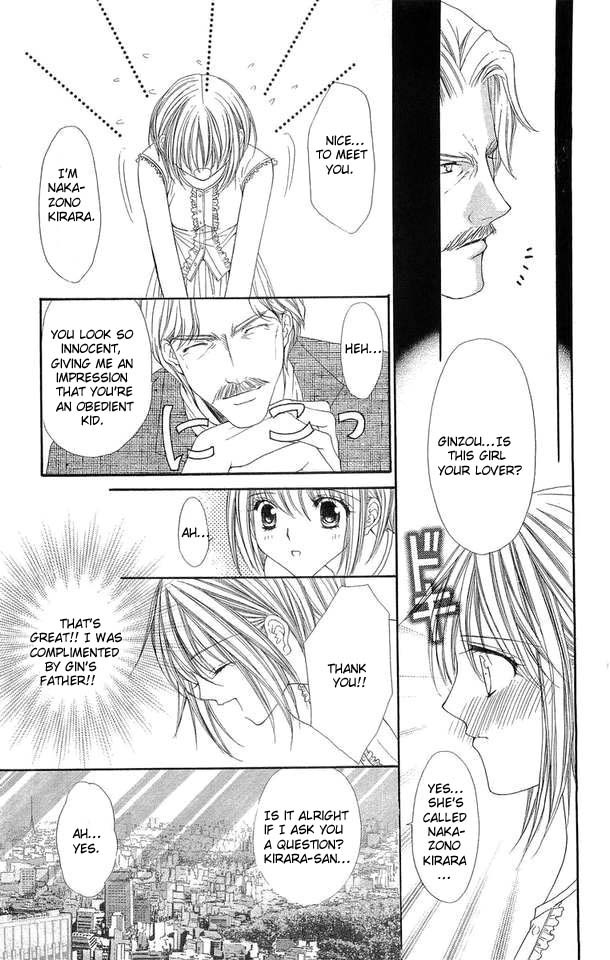 Love Celeb Chapter 26 page 17 - Chapter 26
