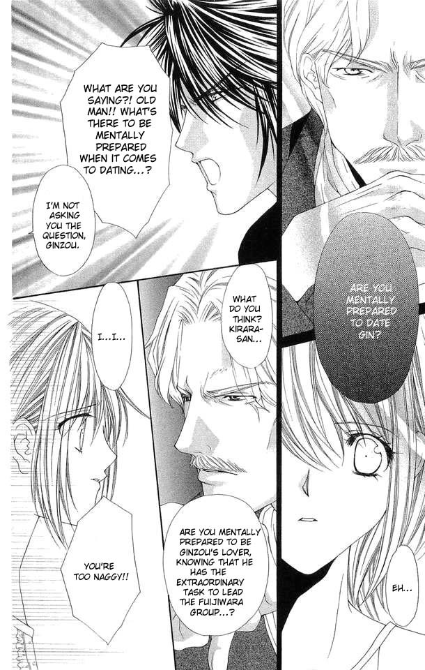 Love Celeb Chapter 26 page 18 - Chapter 26