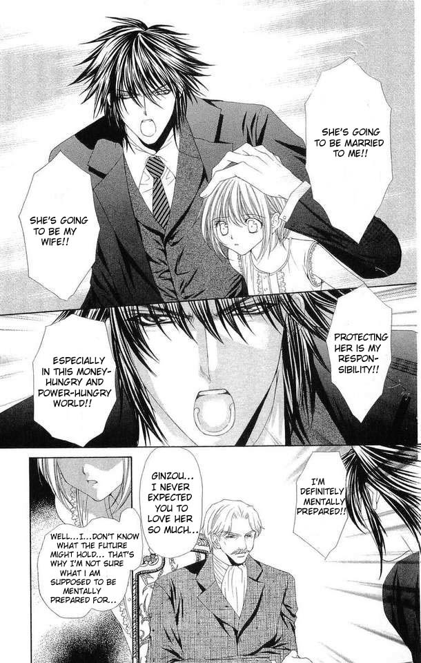 Love Celeb Chapter 26 page 19 - Chapter 26