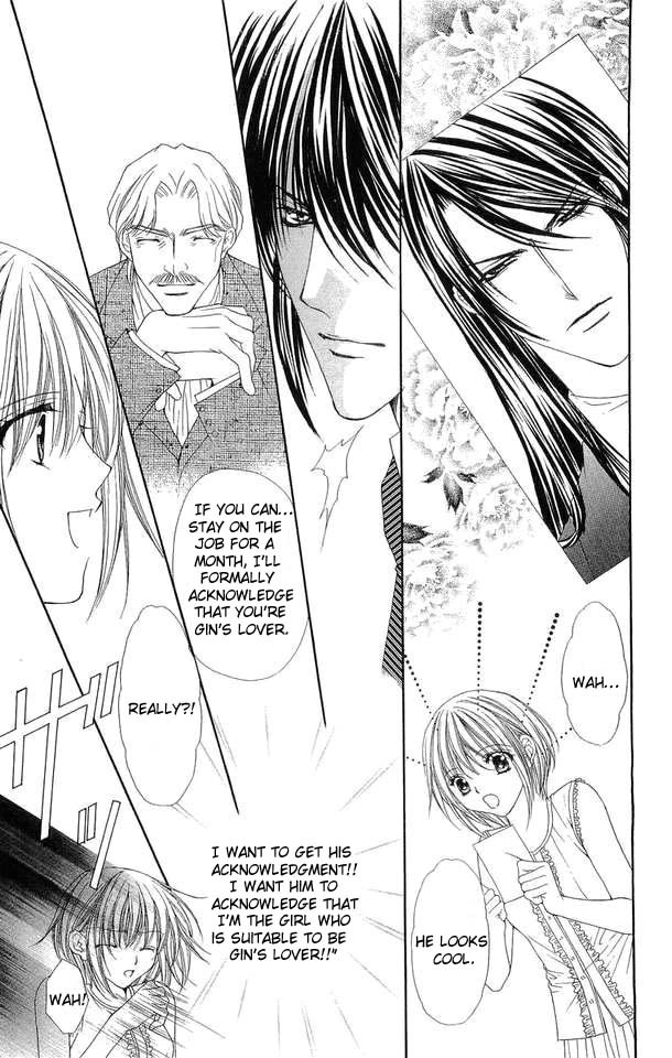 Love Celeb Chapter 26 page 21 - Chapter 26