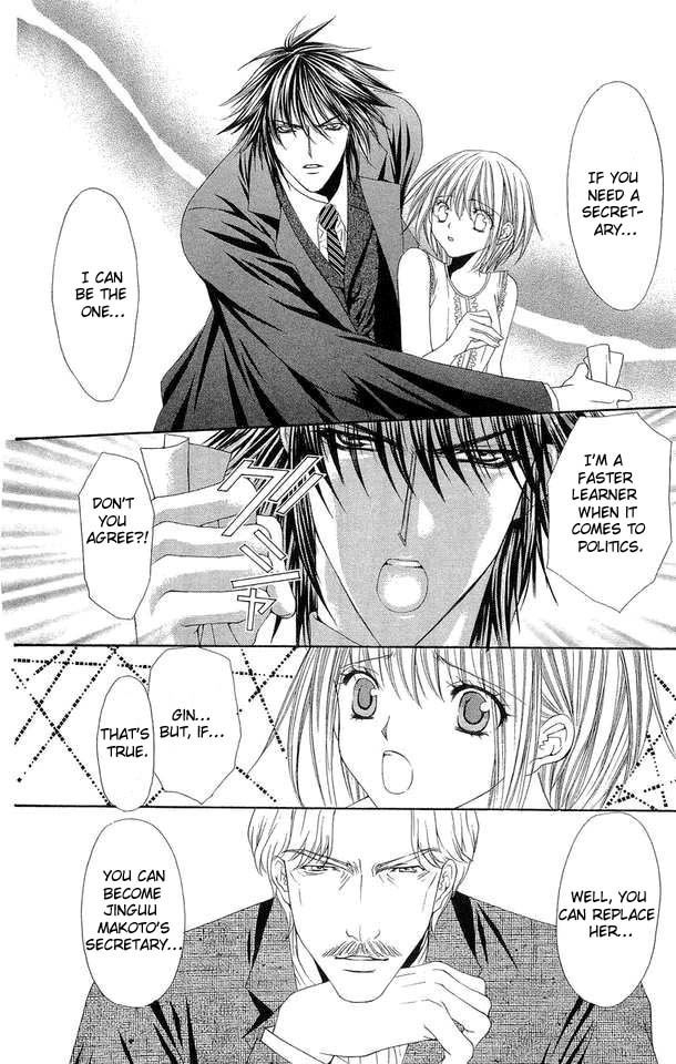 Love Celeb Chapter 26 page 22 - Chapter 26