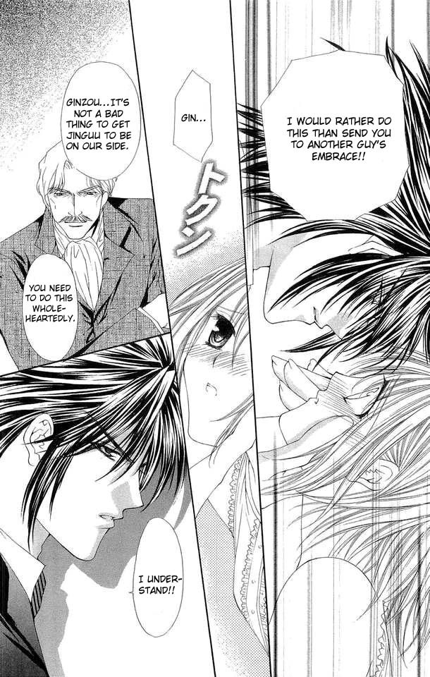 Love Celeb Chapter 26 page 24 - Chapter 26