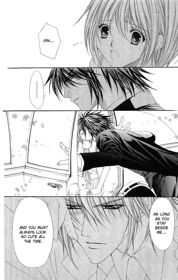 Love Celeb Chapter 26 page 26 - Chapter 26