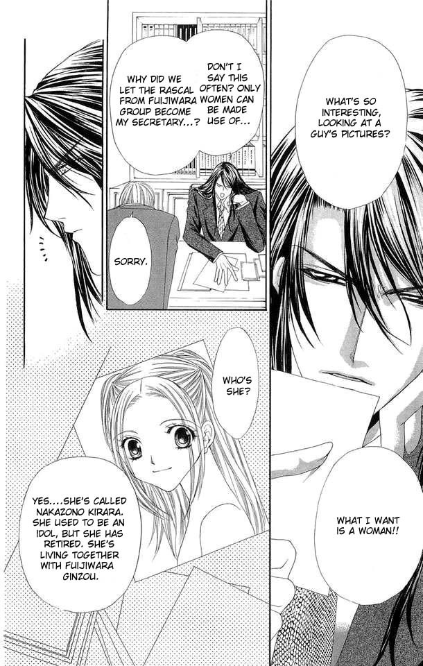 Love Celeb Chapter 26 page 28 - Chapter 26