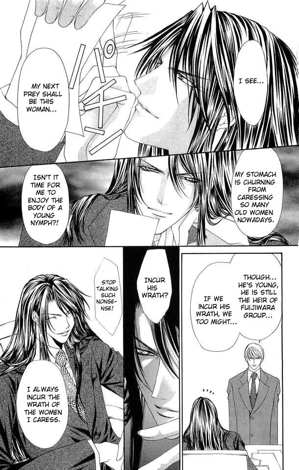 Love Celeb Chapter 26 page 29 - Chapter 26