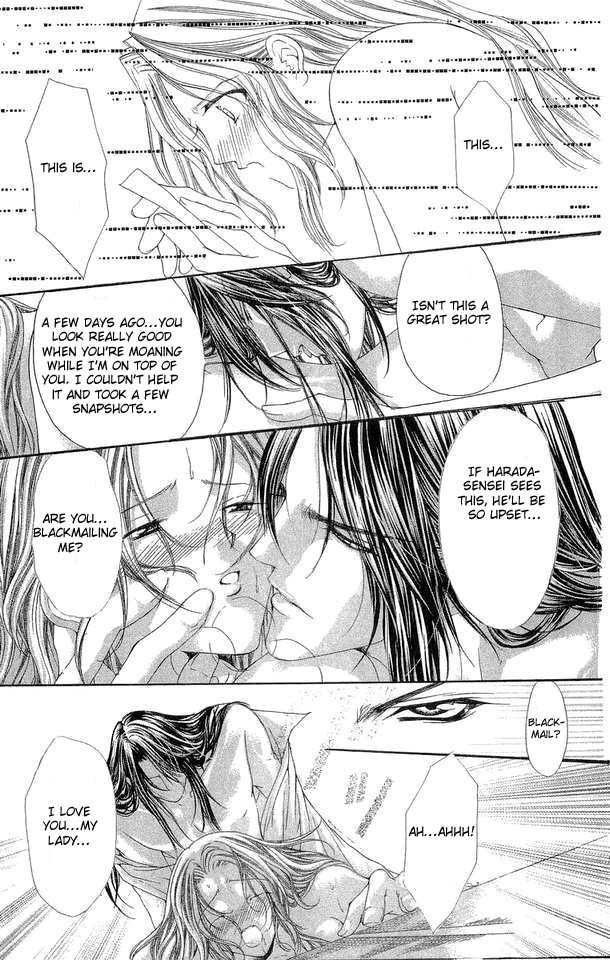 Love Celeb Chapter 26 page 3 - Chapter 26