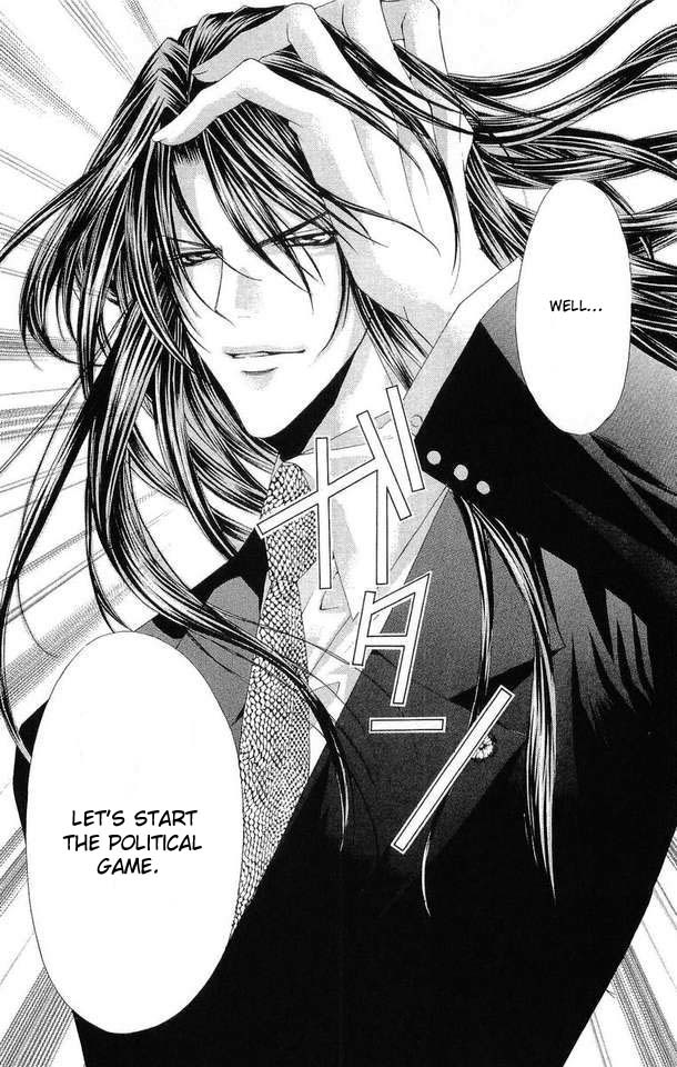 Love Celeb Chapter 26 page 31 - Chapter 26