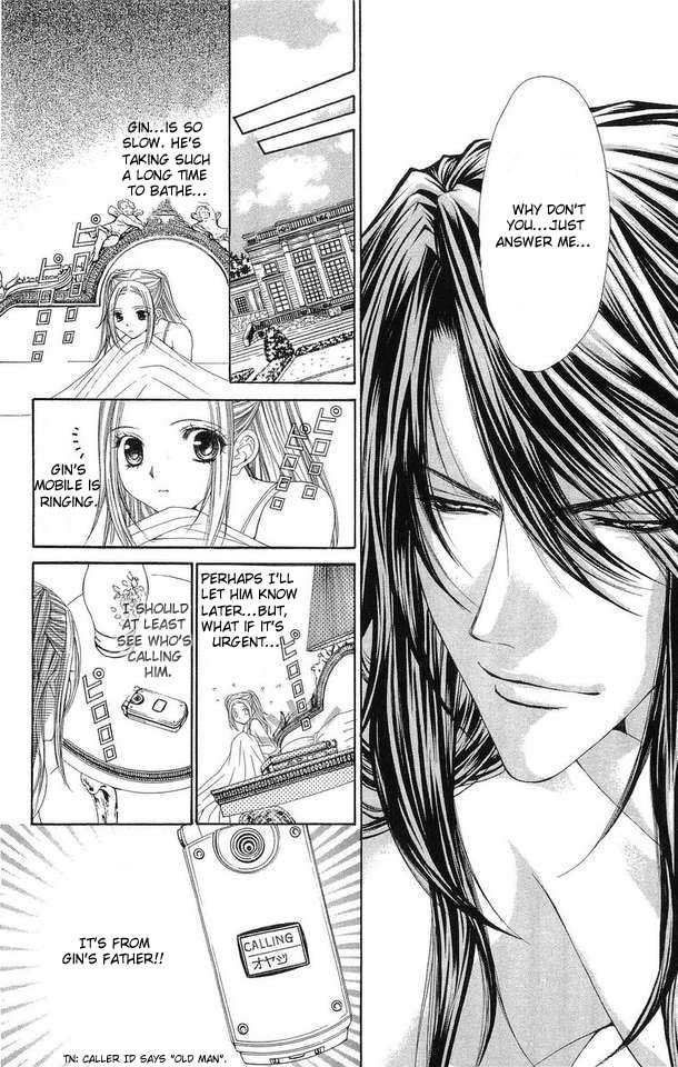 Love Celeb Chapter 26 page 4 - Chapter 26