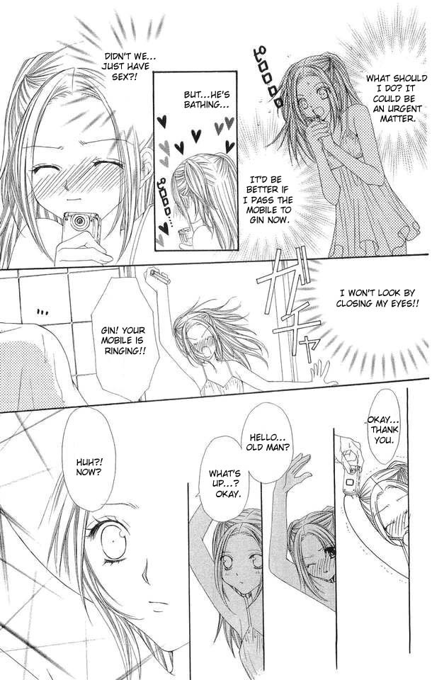 Love Celeb Chapter 26 page 5 - Chapter 26