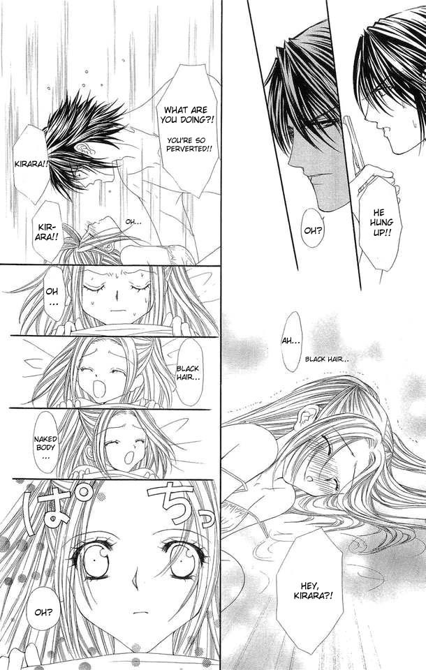 Love Celeb Chapter 26 page 8 - Chapter 26
