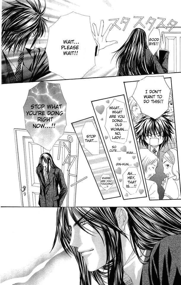 Love Celeb Chapter 27 page 10 - Chapter 27